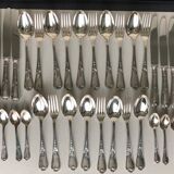 ERCUIS silver metal housewife