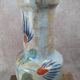 Large vintage vase Saint-Clément France – hand-painted floral decoration