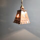 Brutalist copper pendant light, 1970s