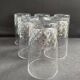 6 Baccarat tortoiseshell mugs