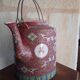 Théière porcelaine chinoise