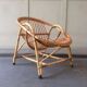 Fauteuil corbeille rotin vintage