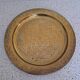 Large chiseled metal plate