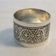 White metal towel ring