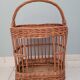 basket bar