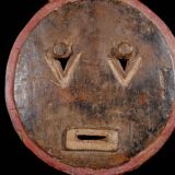 African Art Tribal Africa - Baoulé Goli Mask - Ethnic Décor