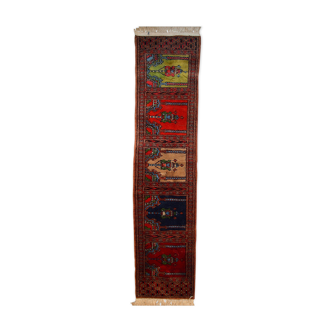 Handmade  Uzbek Bukhara prayer rug 30x127cm 1970