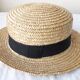 Chapeau de paille
