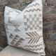 Handmade Berber wool cushion: Moroccan Kilim cushion (45x45cm)