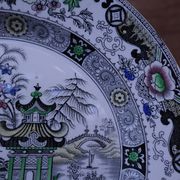 Decorative plate Creil and Montereau - Japanese Polychrome Decor 19th Century