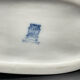 Vintage sitting dog in porcelain Zsolnay Pécs – Hungary, 1960s