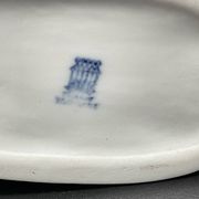 Vintage porcelain sitting dog Zsolnay Pécs – Hungary, 1960s