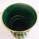 Vase art deco en faience de St clement
