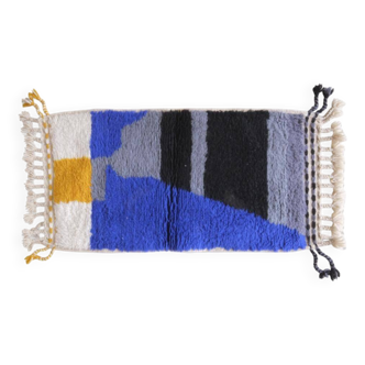 Petit Tapis Contemporain - 113 x 57 cm