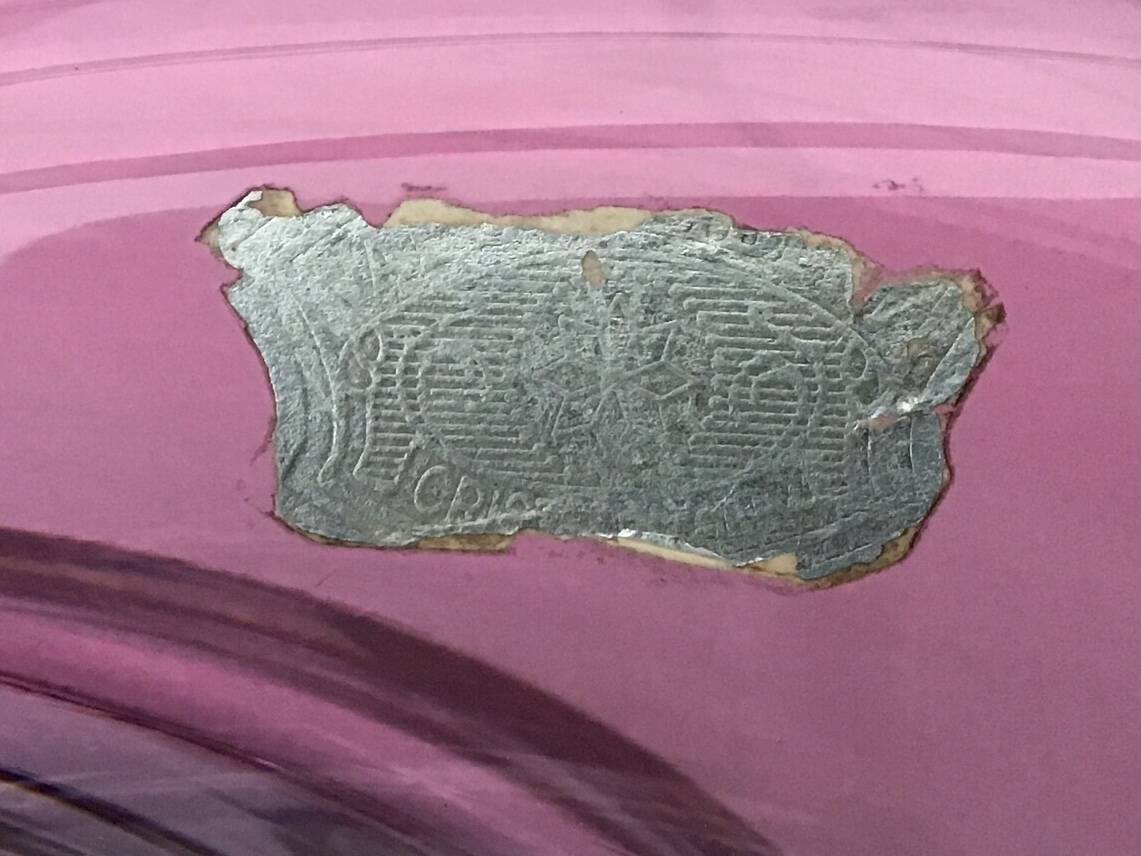 Vase Wave Val-Saint-Lambert ruby submerged design Delvenne 1950