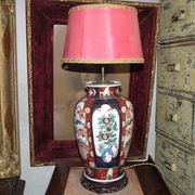 Living room lamp, Japanese Imari from the 1950s, 1960s