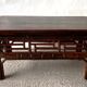 Table basse en bambou