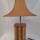 Paire de lampes pagode