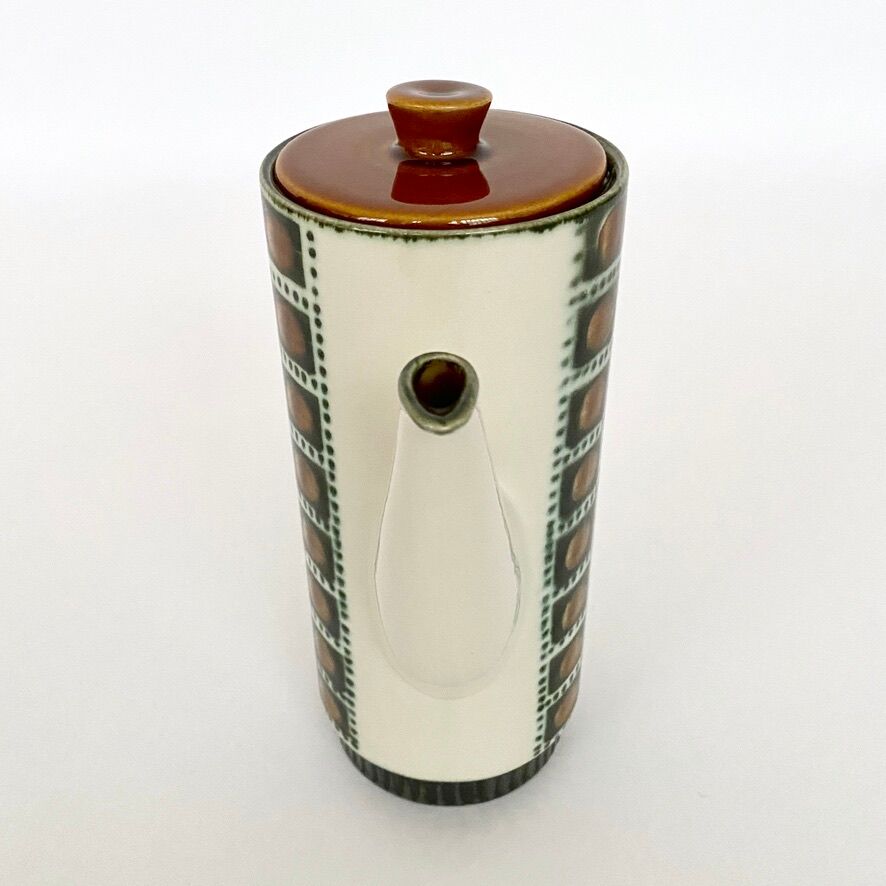 Vintage 70s Boch Belgium cafeteria.