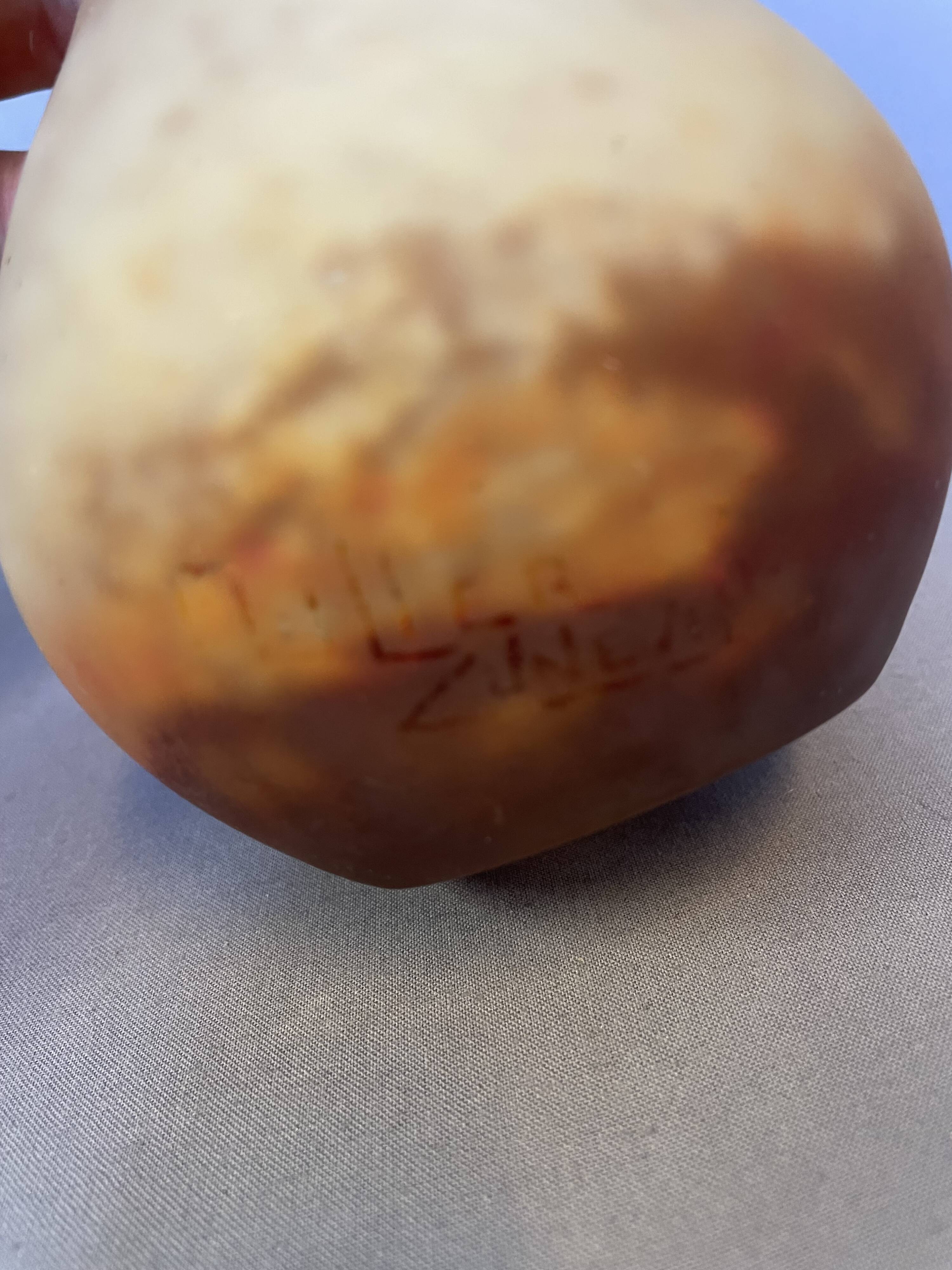 Muller Frères single-flower vase