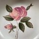 Vide poche gres rose Rosita Pornic