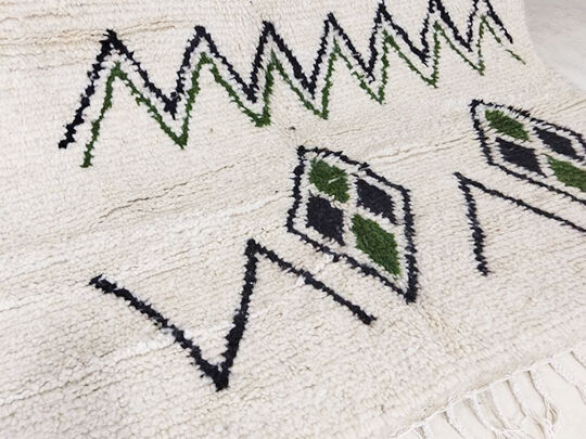 Handmade moroccan berber carpet 253 x 153 cm