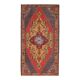 1970s Vintage Turkish Hand-Knotted Wool Cotton Red Runner Rug 145x278