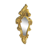 Mirror in a decorative frame, 1960s