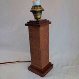 Angel L. Pazmino leather totem lamp 1960 Aztec patterns Style Furniture