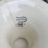 Fruit bowl, blue earthenware compote dish, slip, grape model, HBC