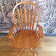 Windsor screw office chair