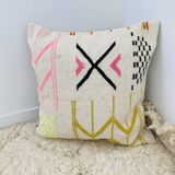 Berber Kilim Wool Cushion Cover - NEW - 1