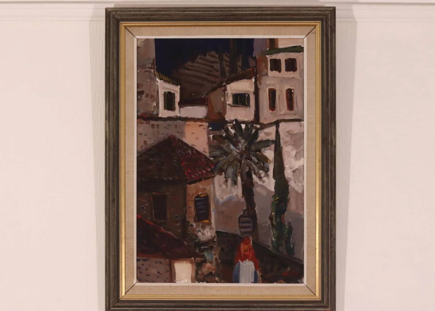 « Southern Street » par Eric Lo