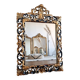 Antique mirror