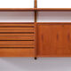 Large Poul Cadovius Royal wall system 1950s Denmark