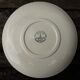 10 ceranord dessert plates