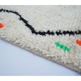 Tapis Berbère Coloré 255 X 143cm