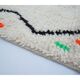 Tapis Berbère Coloré 255 X 143cm