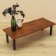 Danish teak coffee table with metal base, 1960s