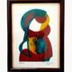 Painting by camille hirtz (1917-1987) – watercolor silkscreen print no. 40/120 – 1977