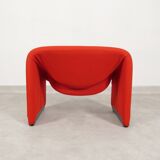Artifort F598 - 'M-chair' by Pierre Paulin