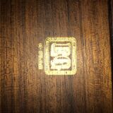 Table en teck G-Plan 1960