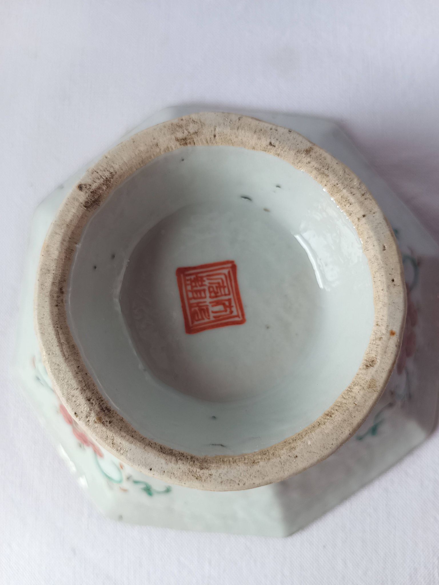 octagonal porcelain cup from China with Taoist Ying Yang decoration - c. 1900