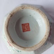 octagonal porcelain cup from China with Taoist Ying Yang decoration - c. 1900