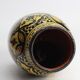 Moroccan safi ceramic vase