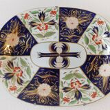 Rare plat Wedgwood début XIX ème (vers1810)