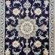 Tapis d'Orient Iran Naïn Laine Et Soie : 0.77 X 2.94 Mètres