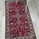 TAPIS Souple VINTAGE 79cm x 165cm