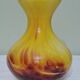 Vase en pâte de verre soufflé La Rochere