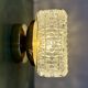 Vintage square glass globe wall/ceiling light.